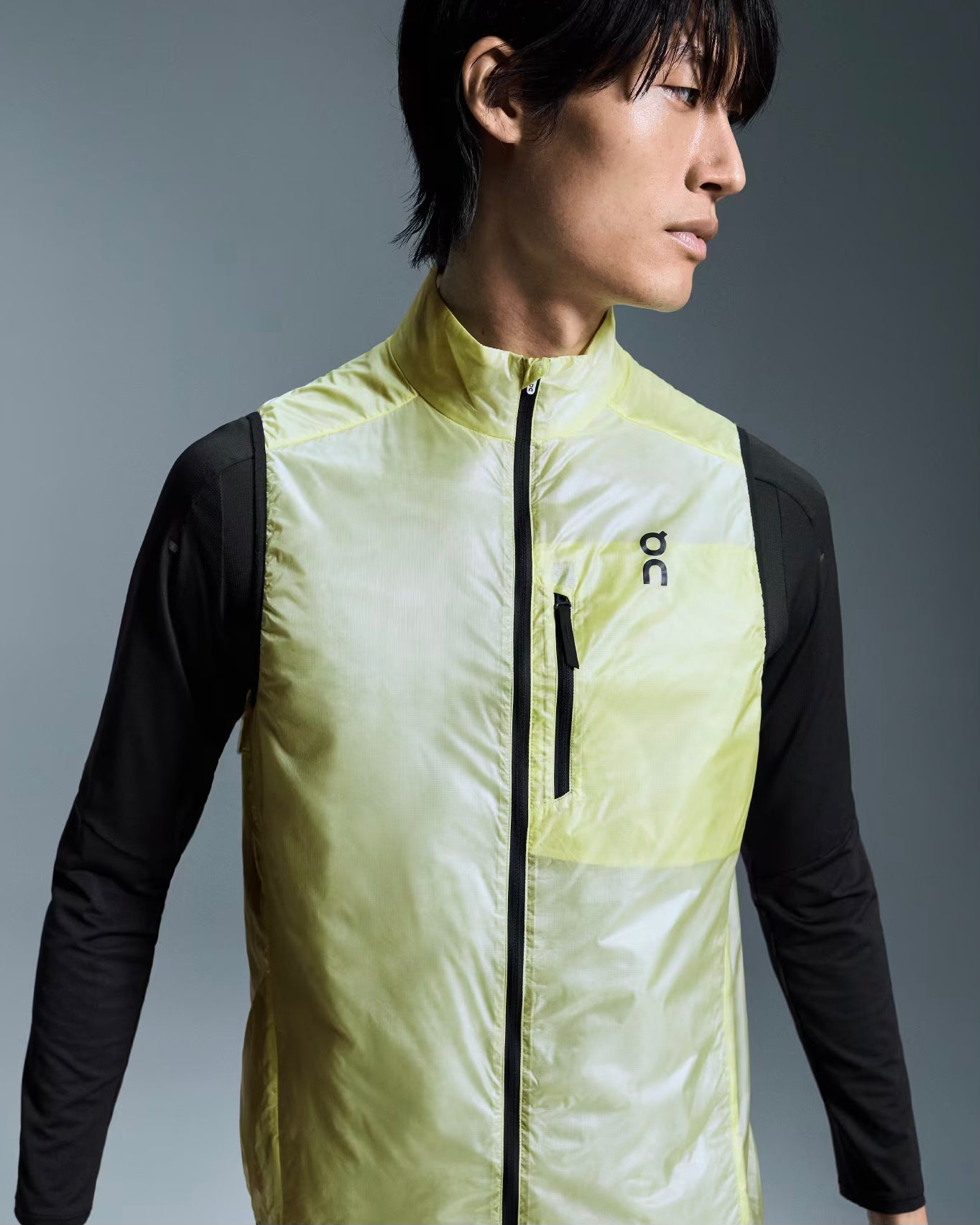 On Running Weather Vest Hay